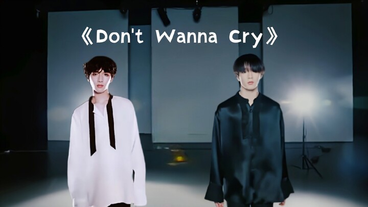 【ไม่อยากจะร้องไห้】หลิวเหยาเหวิน/เยียนหาวเซียง