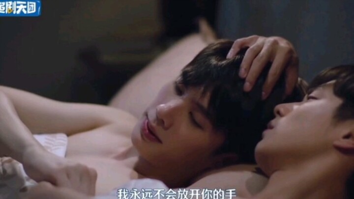 熊熊又纯又A无疑了