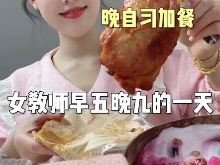 Wishing you happiness every yesterday, today, and tomorrow ~ "Vlog: My Daily Life" | Documenting Lif