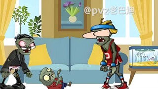pvz隔辈亲