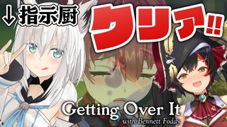 【ラジコンマリン】指示厨フブキ（&ミオ）がいれば壺おじクリアできる説【ホロライブ/宝鐘マリン】