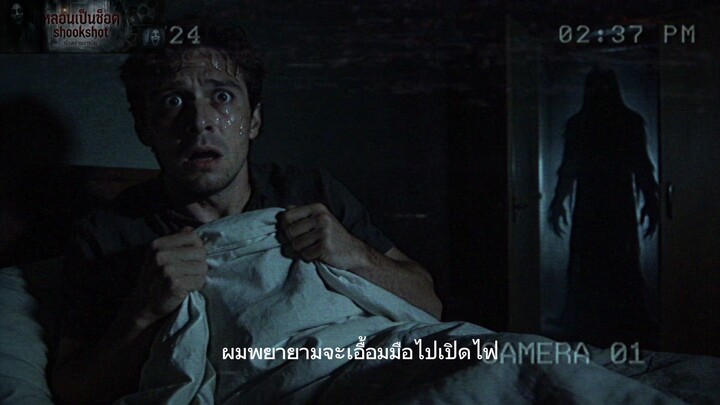 3:33
