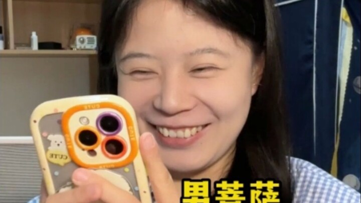 Chị Khẩu Hí gặp anh Thực Tế...