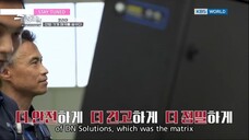Mid Sized Giants 2024 Ep.1
