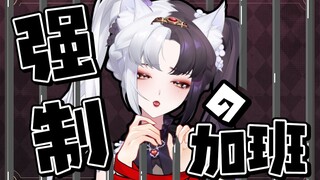 别加了...已经..到极限了...