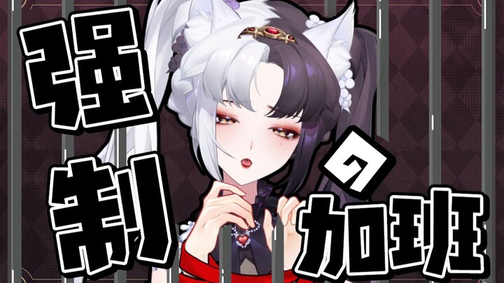 别加了...已经..到极限了...