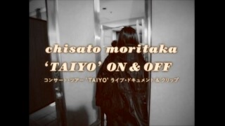 Chisato Moritaka - Taiyo On & Off