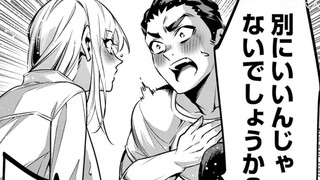 [7] A world where women’s sexual desire has skyrocketed 10 times? If you “do it” within a year, you’