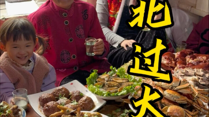 Sudah Tahun Baru Imlek, semoga semua orang bahagia di Tahun Baru