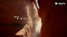 Tây Xuất Ngọc Môn EP 19 [Sub Việt]