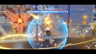 Nó hâm lên ai cản đâu #gamehaymoingay