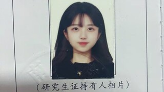 新人报道！