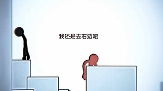 I tried to flip through my memories, but I can't find the original ones anymore.