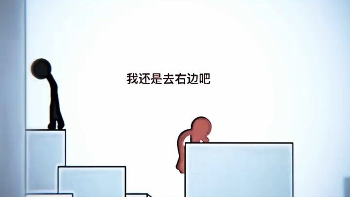 我试着去翻动回忆 却找不回原来的