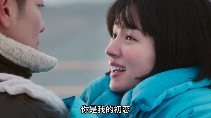 First Love Final Episode: This Journey Took Me 20 Years