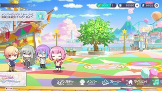 4.5 jp anni gacha on my non gacha account in project sekai yey