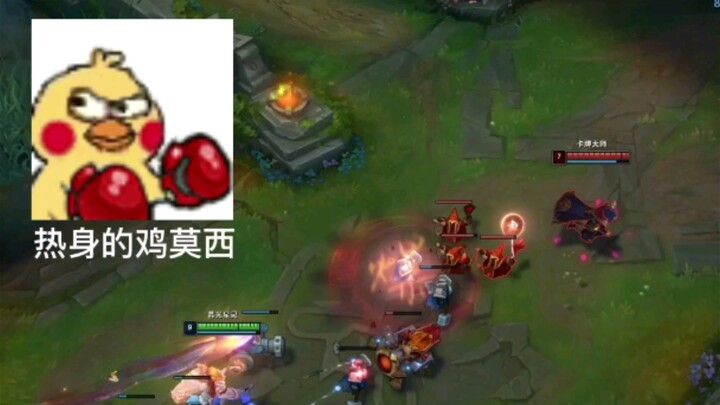 下午蹲坑的时候记得来看仙🐔！