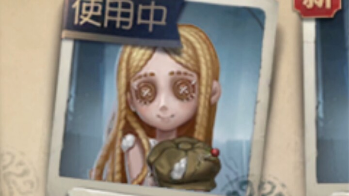 断掉节奏我只需要一个传送！