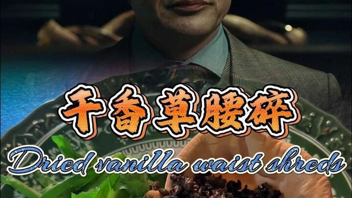 Chú Bạt tái xuất thời gian có hạn