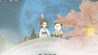 第六集：去内门当剑徒