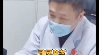你第一次问，而他天天答