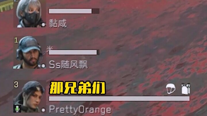 "I never take the flying squirrel route." "Isn't that what CS does?"