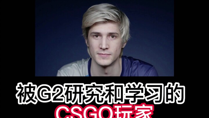 Pemain CSGO yang dipelajari dan diteliti oleh G2