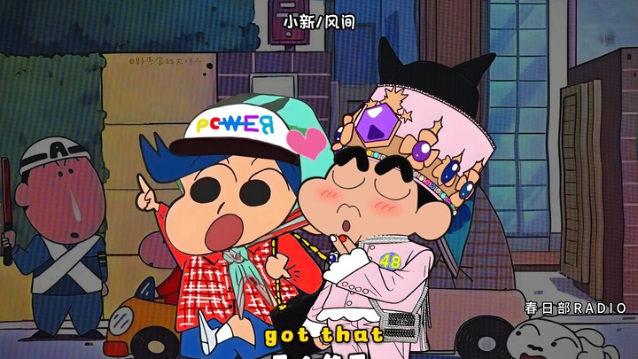 AI【小新&风间】翻唱权志龙power感受不一样的力量