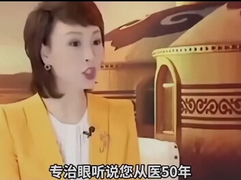 Versatile Grandfather