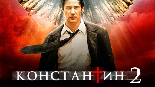 CONSTANTINE Review part 1#Phimhanhdong