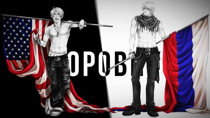 【APH/AMV】Cold War Моё сердце сейчас