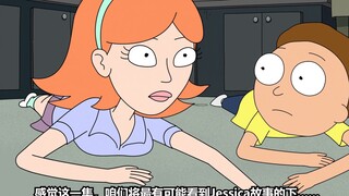 [Rick and Morty] It's over, all human beings have become "Jerry"... Season 6 Episode 6 Face Slapping