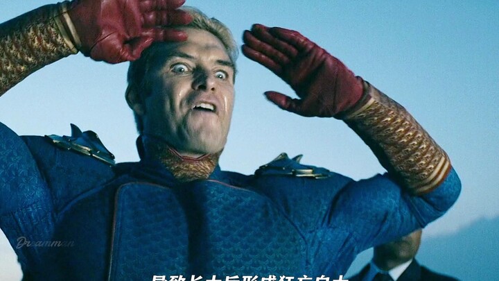 “สำรวจ! ทีมซูเปอร์เซเว่นจากเรื่อง The Boys มีพลังพิเศษอะไรบ้าง?”