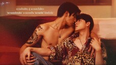 Big Dragon (2022) Episode 3 Eng Sub