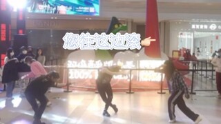 担心套粉在随舞现场的精神状态…