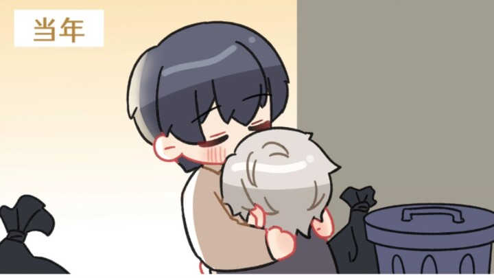His possessiveness