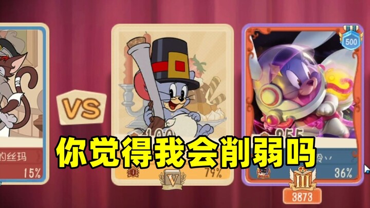 Tom and Jerry: Chase Mobile: Pilgrim Tuffy is so much fun!