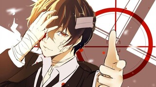 Energi tinggi di depan! Langkah yang sangat keren! Keren dan selesai! Lindungi koin Anda! 1,25x Dunia Baru [Bungo Stray Dog / Male God Stepping Point]