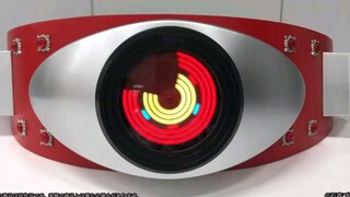 CSM Kamen Rider No. 1 & No. 2 Transformation Belt Typhoon Official Demonstration Video (from twitter