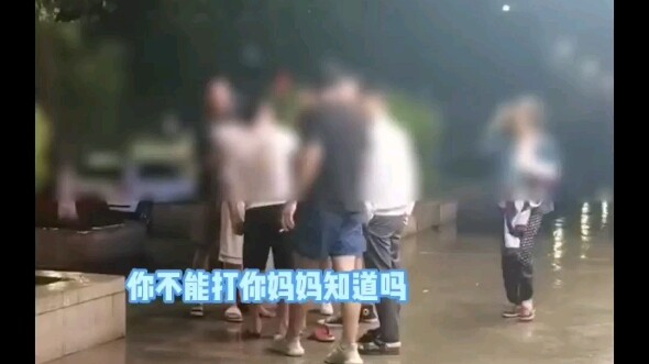 Son gets into a shouting match with the table next to them, and Mom steps in to break it up—only to 