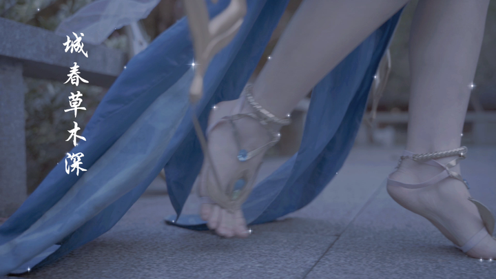 Who wouldn't say "amazing" after seeing Yang Yuhuan's foot ornaments?