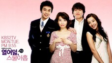 18vs29 (2005) E01.Tagalog