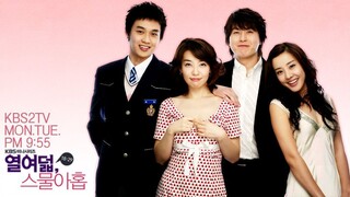 18vs29 (2005) E01.Tagalog