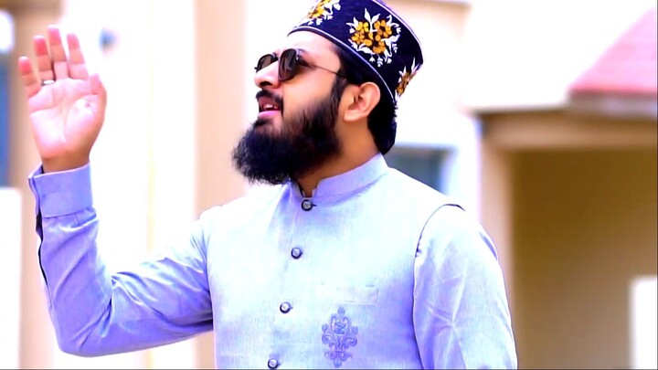 Beautiful Qaseeda Burda Shareef by Zohaib Ashrafi