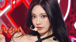aespa最新回归曲Rich Man 打歌舞台