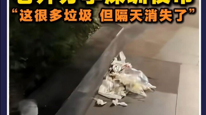 Foreigner shares about Shenzhen night markets: “There’s a lot of trash, but it’s gone the next day.”