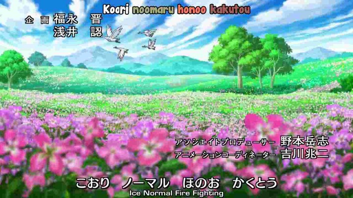 Pokemon: XY Episode 03 Sub