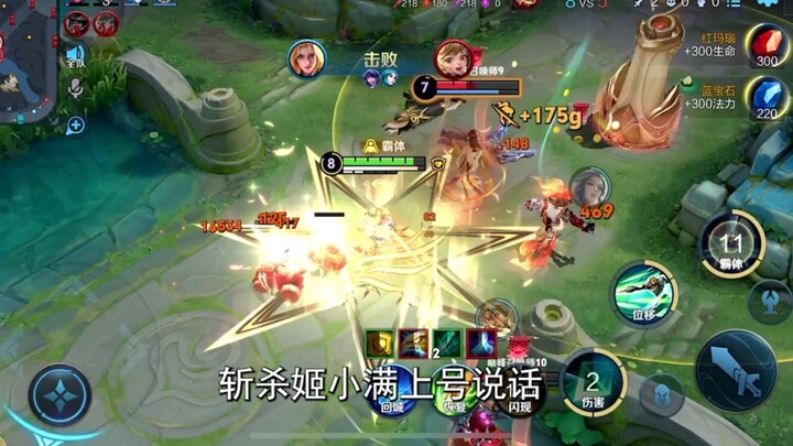 Two hundred million matches on the combat lane reveal why you can't reach the top 10,000!