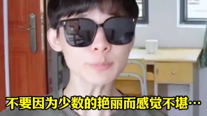 Don’t feel worthless just because a few things are dazzling.