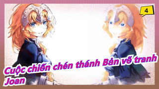 [Cuộc chiến chén thánh Bản vẽ tranh] Tôi có thể vẽ gì với bút lông chạm (94 màu)? / Joan_4